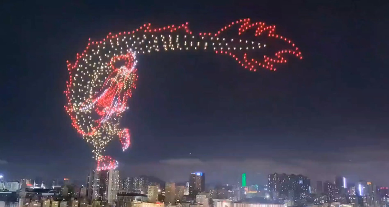 Drone show drones night sky light china